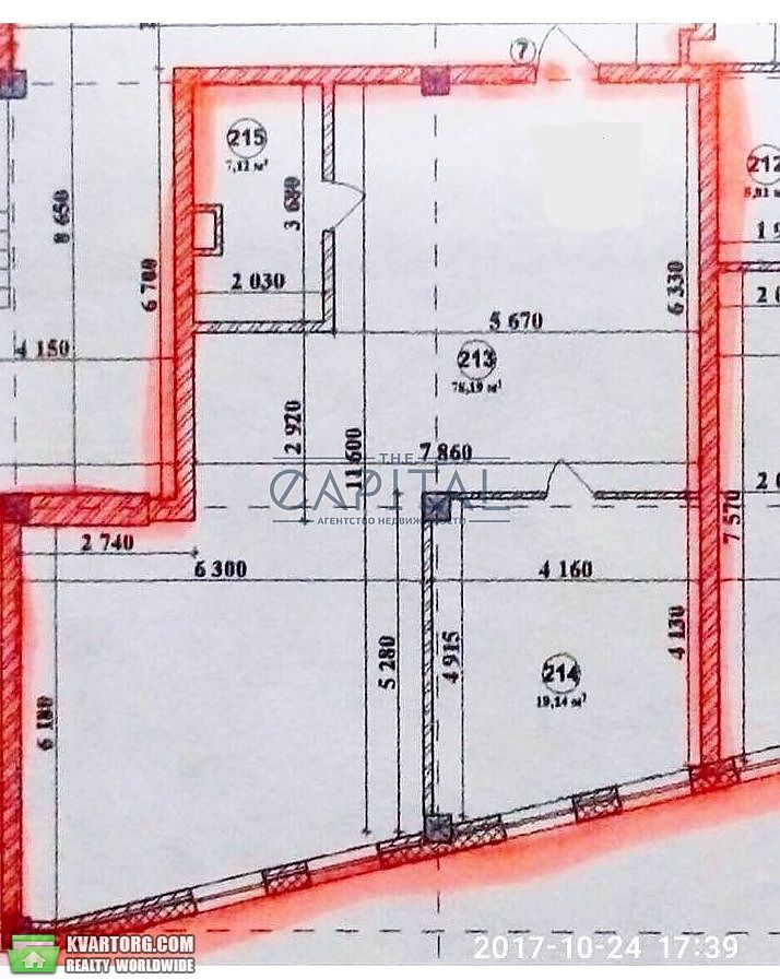 Sell 2-room apartment. Киев,  Струтинского — photo 7