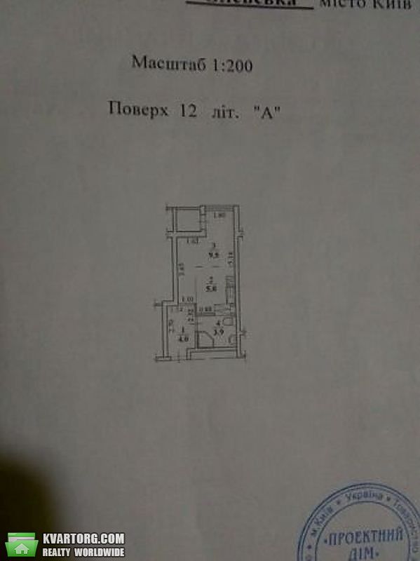 Sell 1-room apartment. Киев,  Олевская — photo 7
