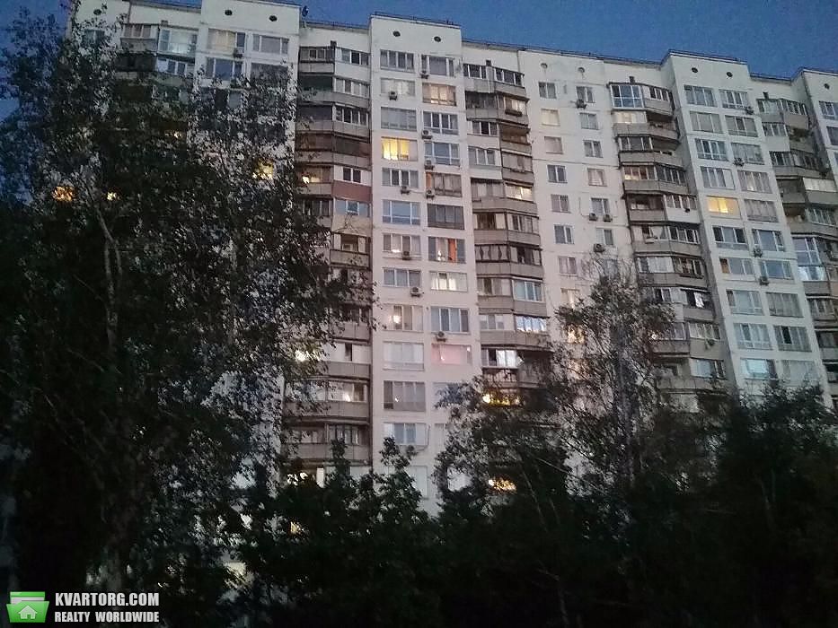Sell 1-room apartment. Киев,  Жмаченко — photo 1