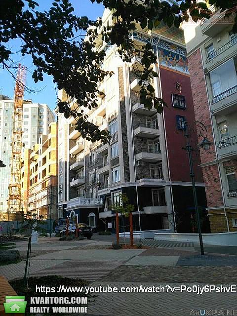 Sell 2-room apartment. Одесса, Софиевская — photo 1