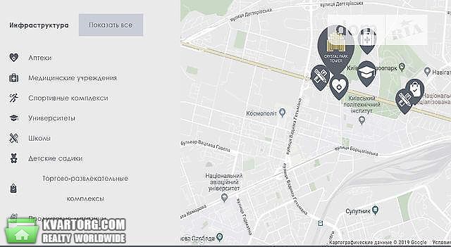 Sell 2-room apartment. Киев, Победы пр — photo 1