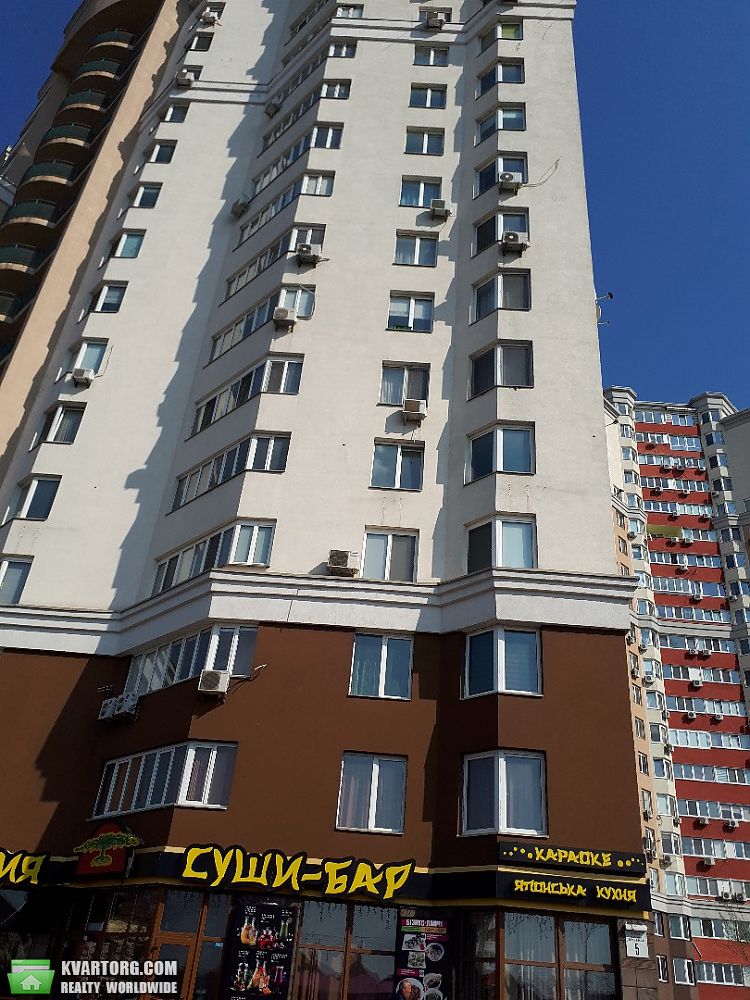Sell 3-room apartment. Киев, Вильямса — photo 1