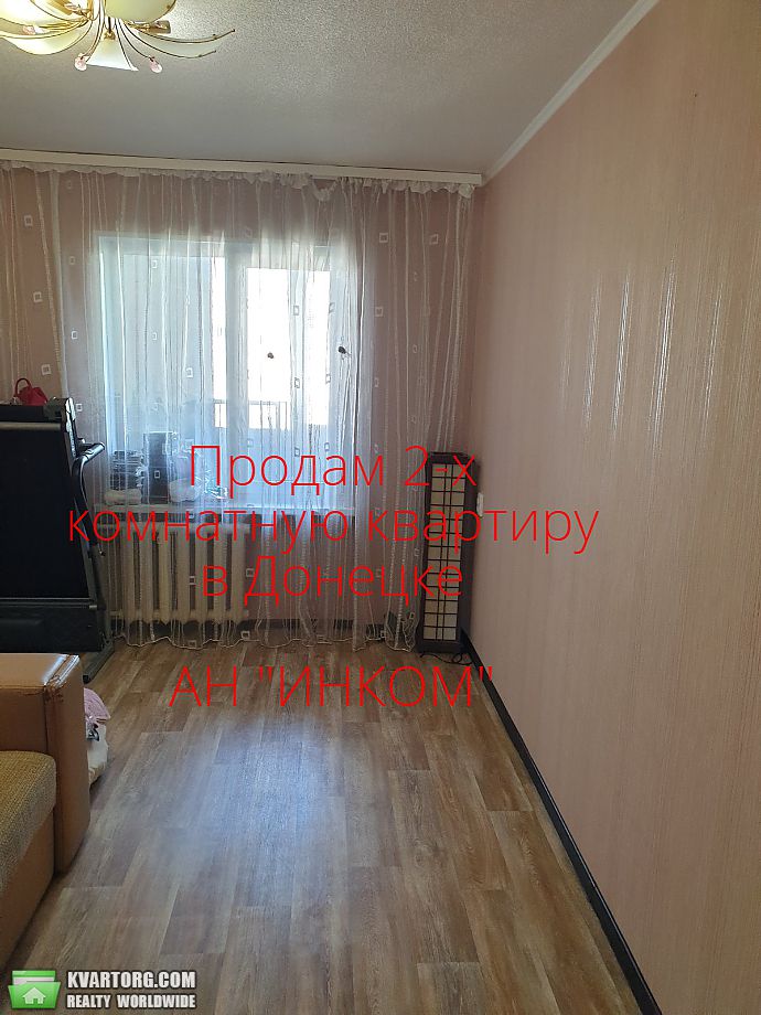 Sell 2-room apartment. Донецк, щетинина — photo 2