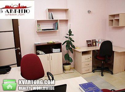Rent out office. Киев, Саперно-Слободская — photo 4