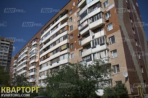 Sell 1-room apartment. Киев,  Маяковского — photo 1