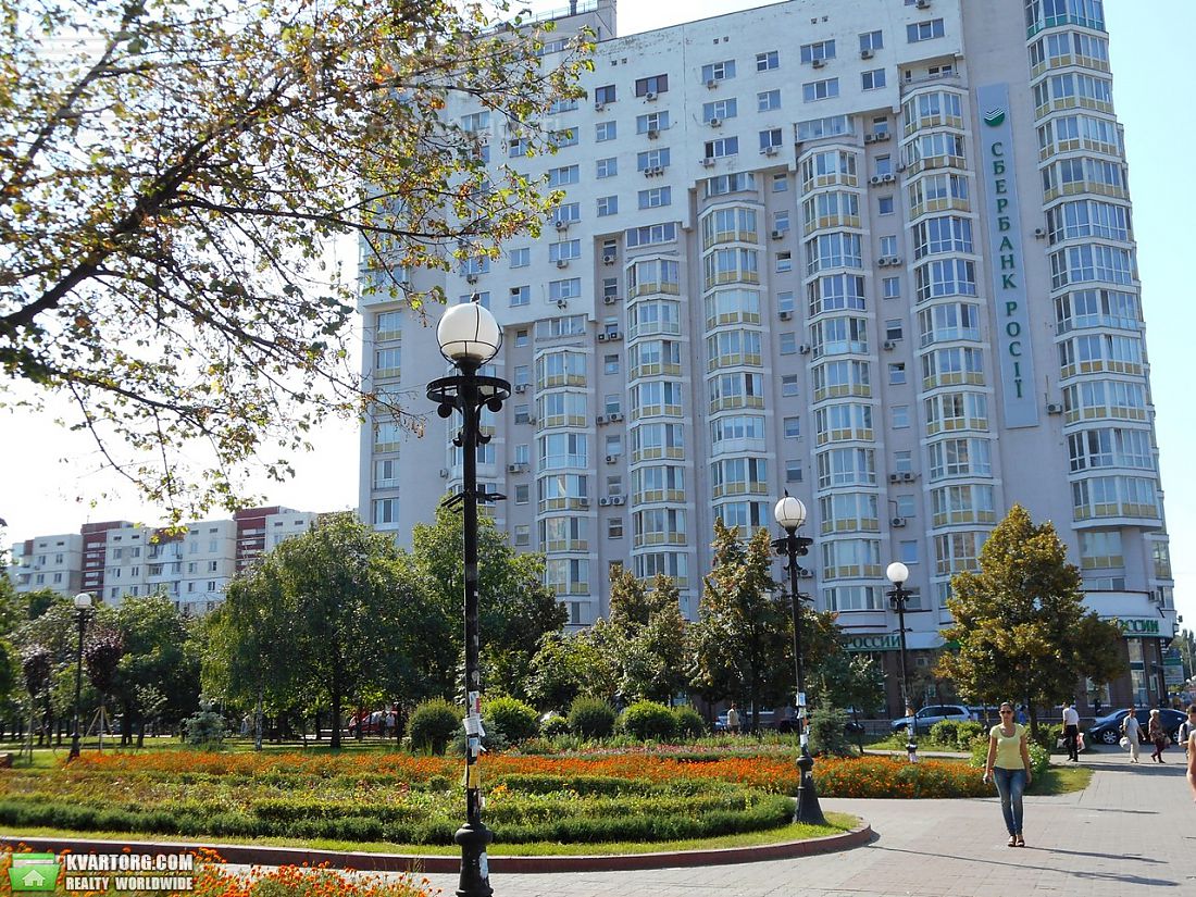 Купить Квартиру В Киеве Оболонь Недорого