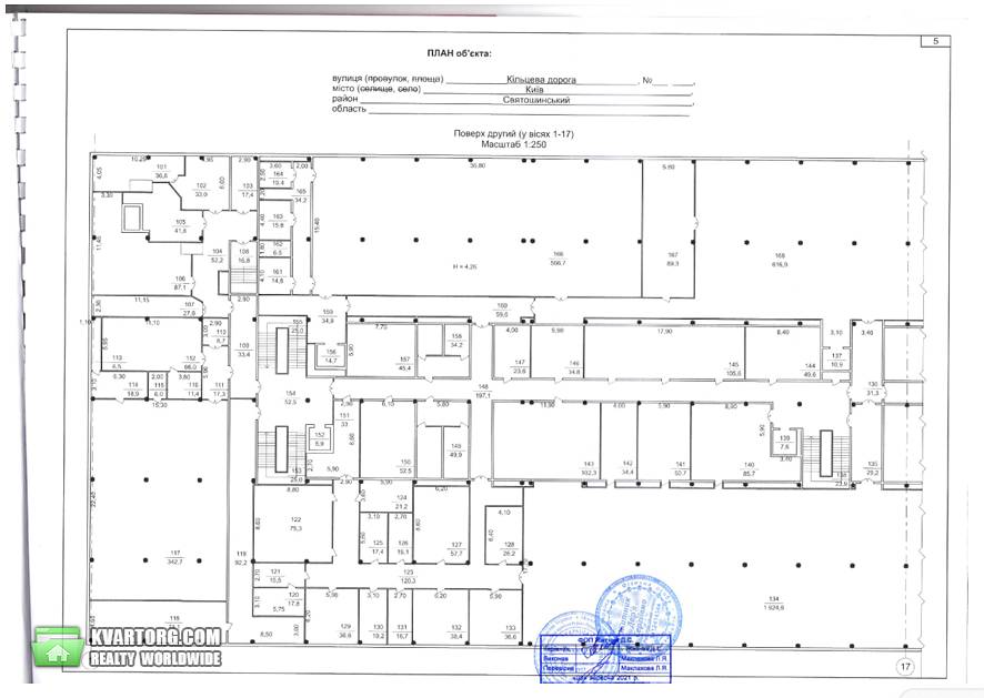Rent out Storehouse. Киев, Велика Кільцева — photo 3