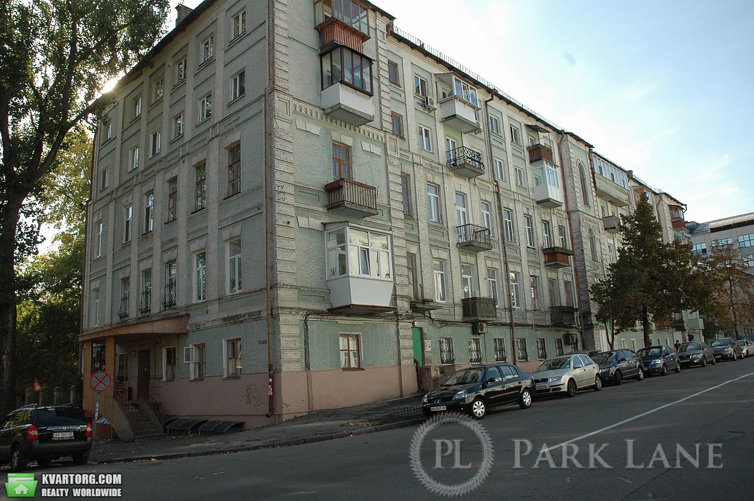 Sell 2-room apartment. Киев,  Андрющенко — photo 9