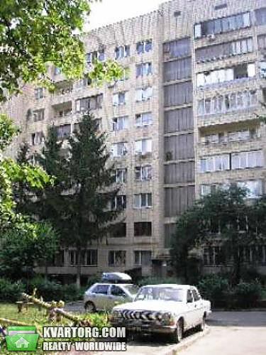 Sell 1-room apartment. Киев,  Ереванская — photo 1