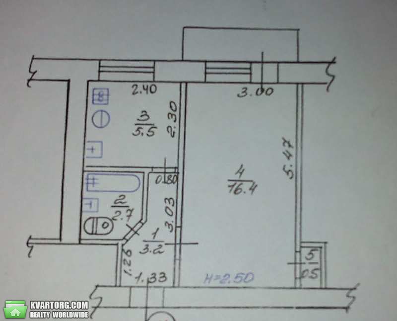 Sell 1-room apartment. Харьков, пр. Гагарина — photo 1