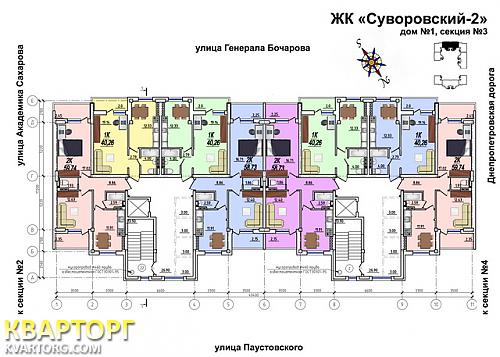 Sell 1-room apartment. Одесса, Генерала Бочарова — photo 4