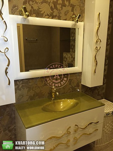 Sell 2-room apartment. Киев, Драгомирова — photo 2