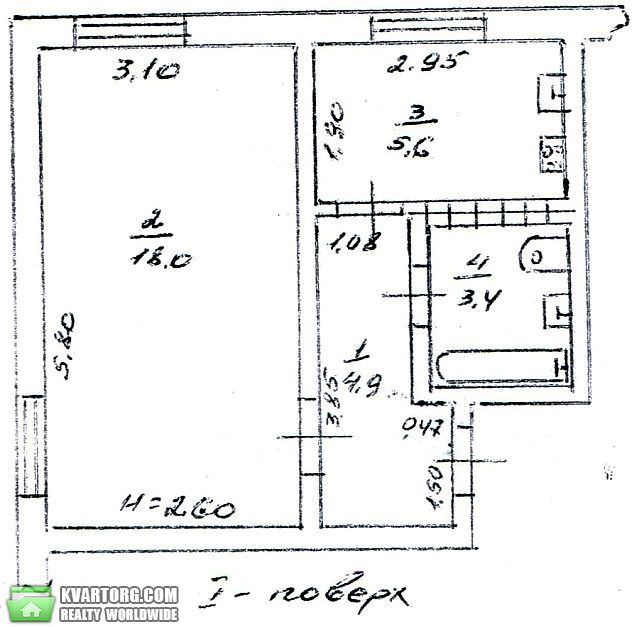 Sell 1-room apartment. Одесса, Архитекторская — photo 10