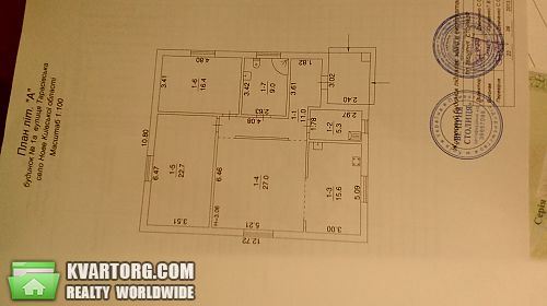 Sell house. Киевская обл.,  Тарасовская — photo 10