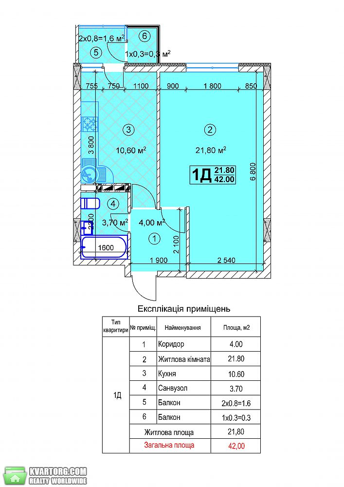 Sell 1-room apartment. Киев, Крутогорная — photo 1