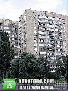 Sell 1-room apartment. Киев, Флоренции — photo 1