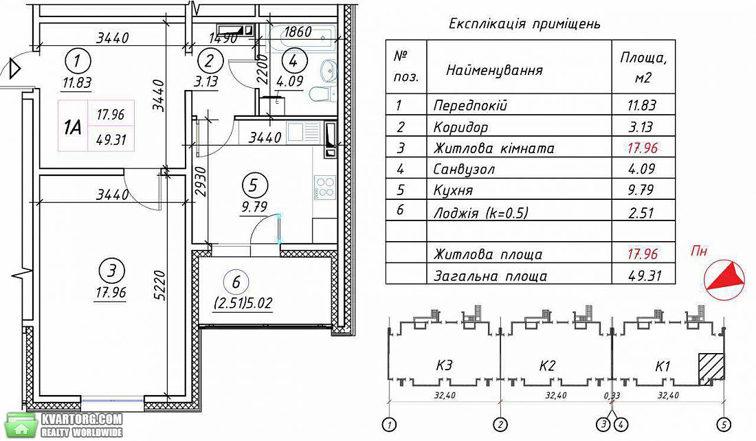Sell 1-room apartment. Киев, Николая Хвылевого — photo 1