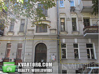 Sell 2-room apartment. Киев, Гончара — photo 1