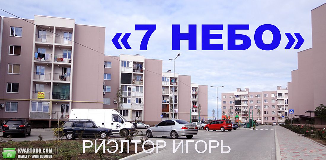 Rent out 1-room apartment. Одесса, Европейская — photo 8