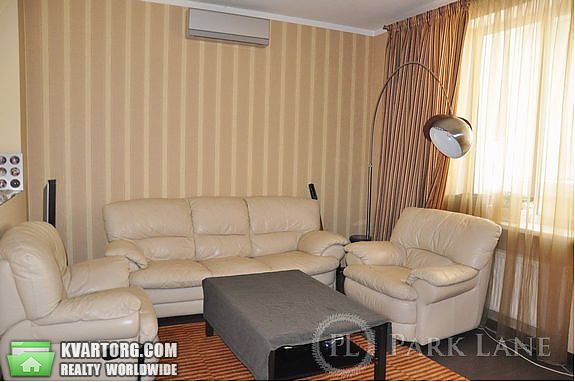 Sell 2-room apartment. Киев,  Черновола — photo 3