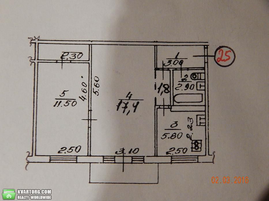Sell 2-room apartment. Киев,  Лепсе бул — photo 7