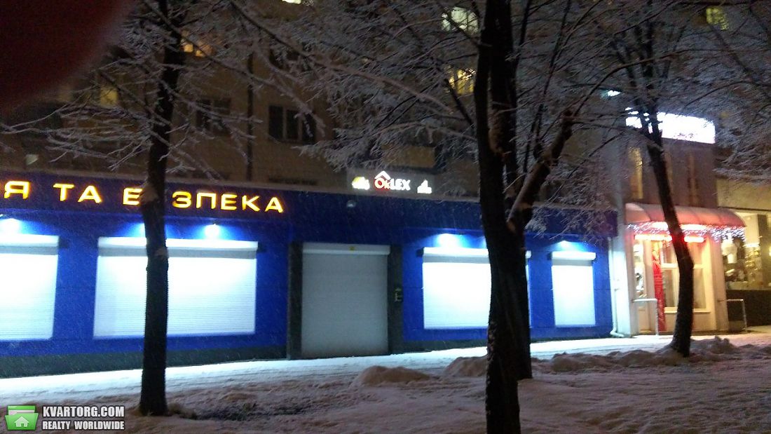 Rent out office. Киев, голосеевский пр-т — photo 7