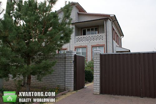 Sell house. Днепропетровск, Подгородное — photo 5
