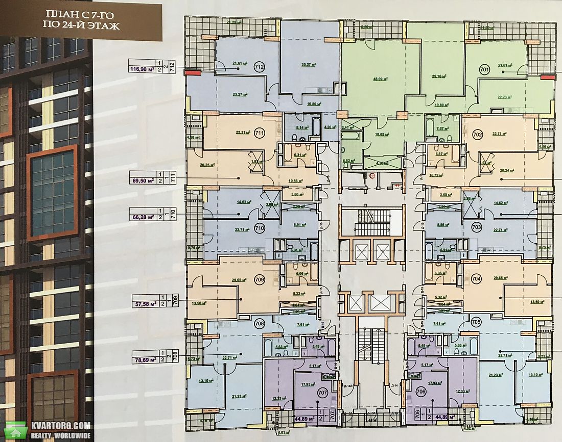 Sell 3-room apartment. Днепропетровск, Дзержинского — photo 1