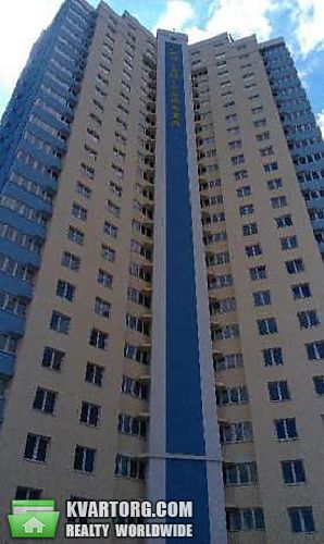 Sell 1-room apartment. Киев,  Глушкова пр — photo 1