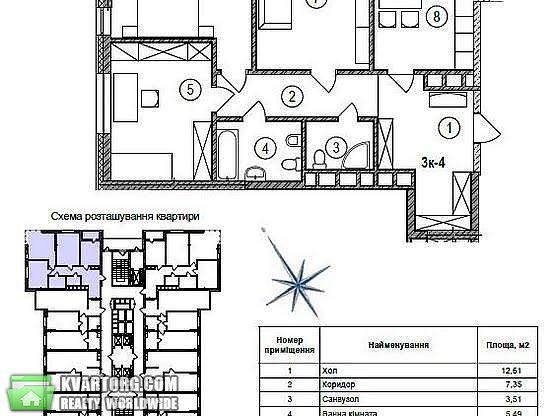 Sell 3-room apartment. Киев,  Зверинецкая — photo 5