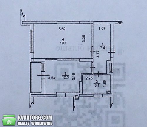 Sell 1-room apartment. Киев,  Демиевская — photo 3