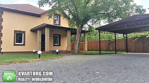 Sell house. Киев,  Садовая Осокорки — photo 1