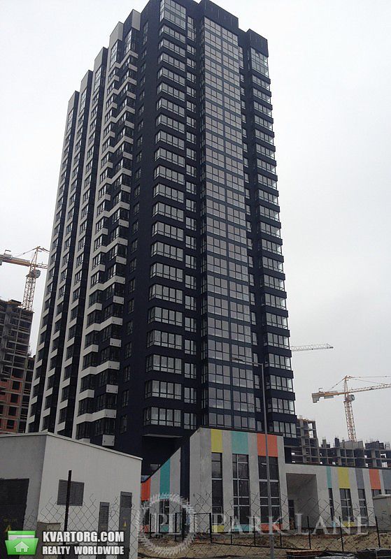 Sell 2-room apartment. Киев,  Заречная — photo 1