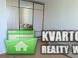 Rent out 1-room apartment. Киев, ул. Пчилки 2 — photo 1