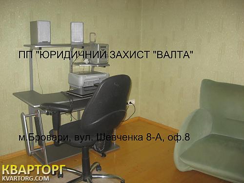 Rent out house. Киевская обл., с Летки — photo 4