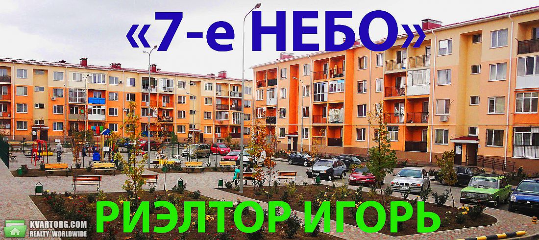 Rent out 1-room apartment. Одесса, Проїздна — photo 10