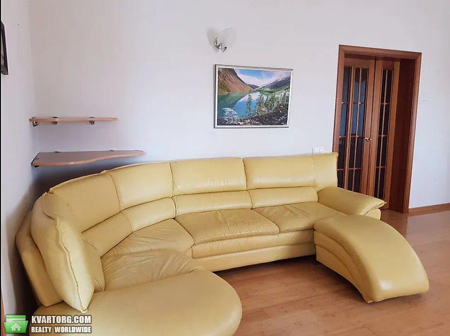 Sell house. Луцк, с. Богушовка — photo 4