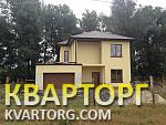Sell house. Киевская обл., Чернинская — photo 4