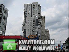 Sell 1-room apartment. Киев,  Срибнокильская — photo 1