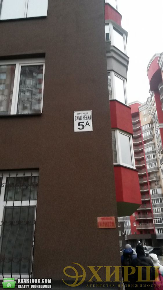 Sell 2-room apartment. Киев, Симоненко — photo 2