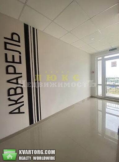 Sell 1-room apartment. Одесса, Небесной сотни — photo 1