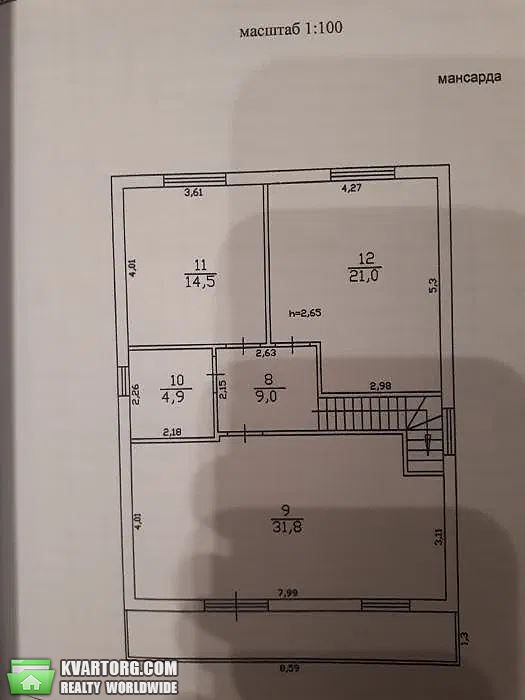 Sell house. Харьков, Въезд Независимости — photo 3