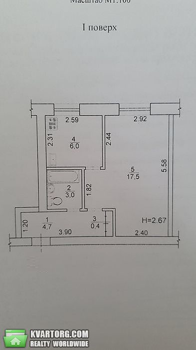 Sell 1-room apartment. Киев, Вифлеемская — photo 4