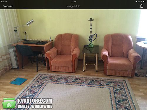 Sell 1-room apartment. Киев, Радужная — photo 2