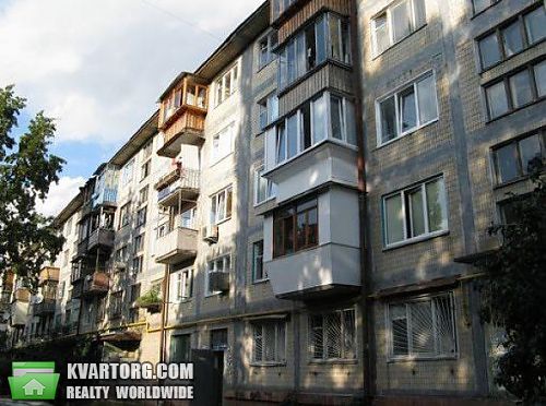 Sell 2-room apartment. Киев, Щербакивского — photo 3