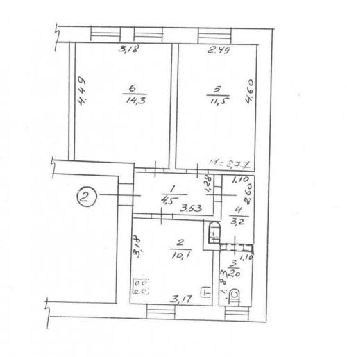 Sell 2-room apartment. Харьков, Ивана Каркача — photo 1