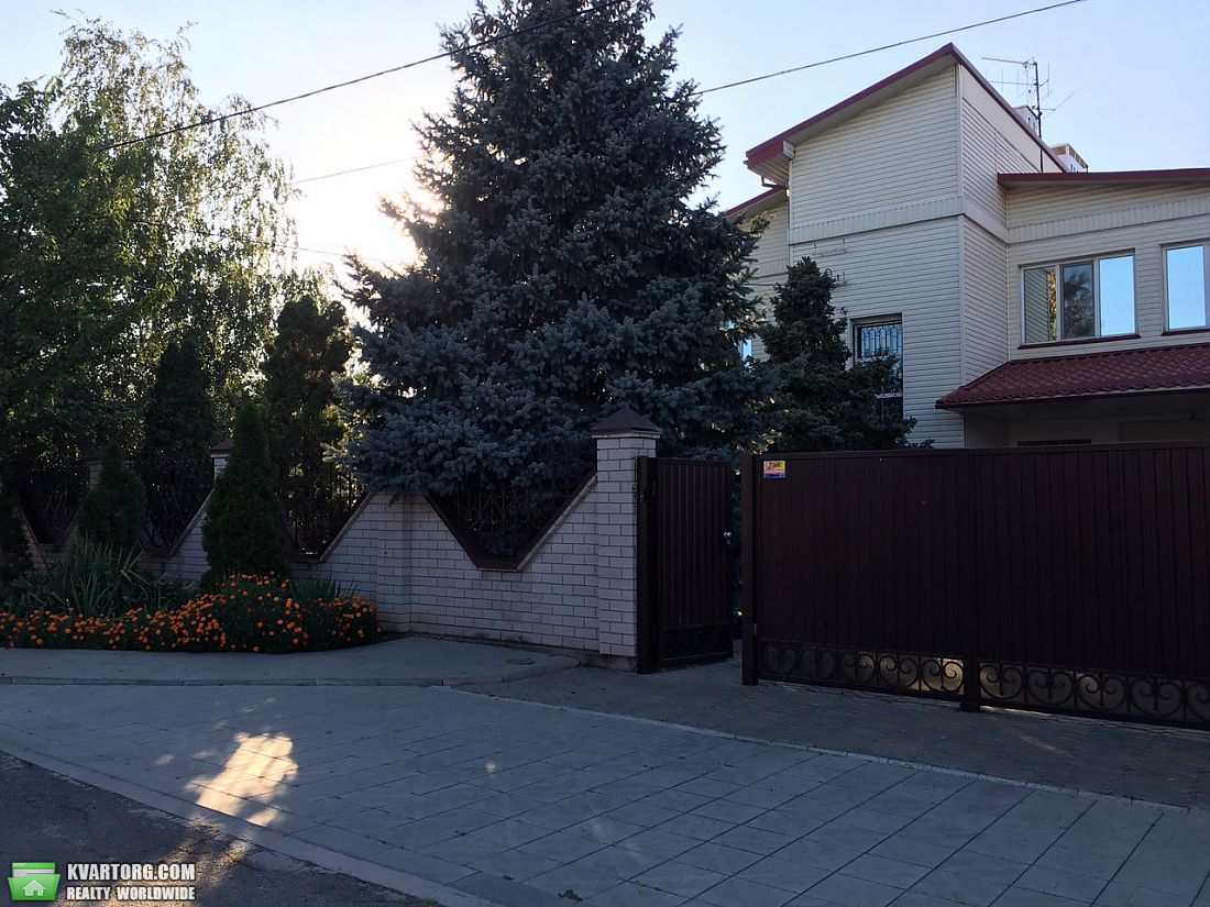 Sell house. Днепропетровск, Подгородное — photo 2