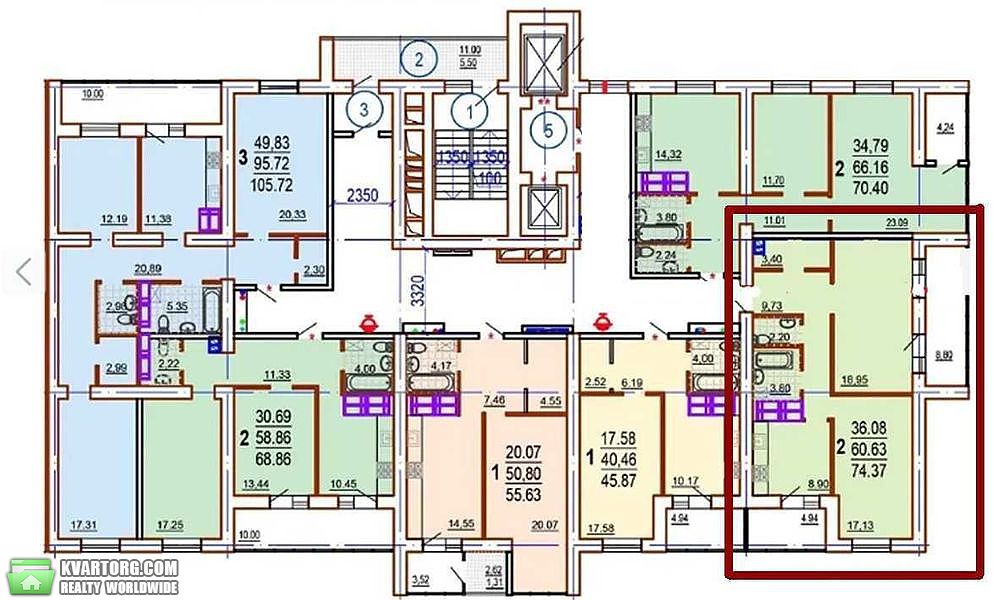 Sell 2-room apartment. Харьков, Шекспира — photo 2
