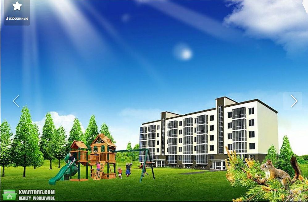 Sell 1-room apartment. Днепропетровск, Научная — photo 1