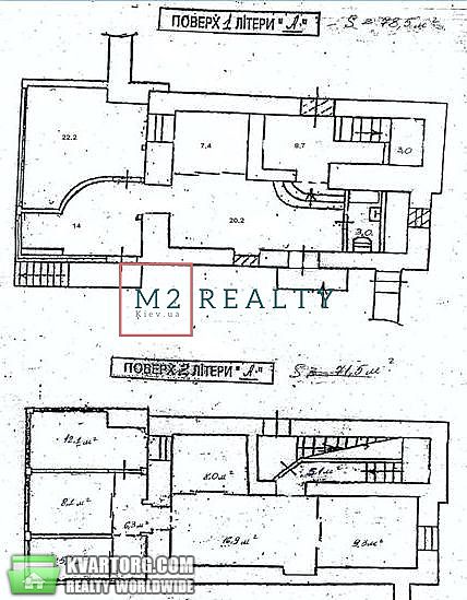 Rent out office. Киев, на б-ре Т.Шевченка, — photo 2